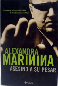 asesino a su pesar